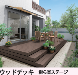 すまいの健康・快適だより　4月号 大木建装硝子のイベントキャンペーン 写真3