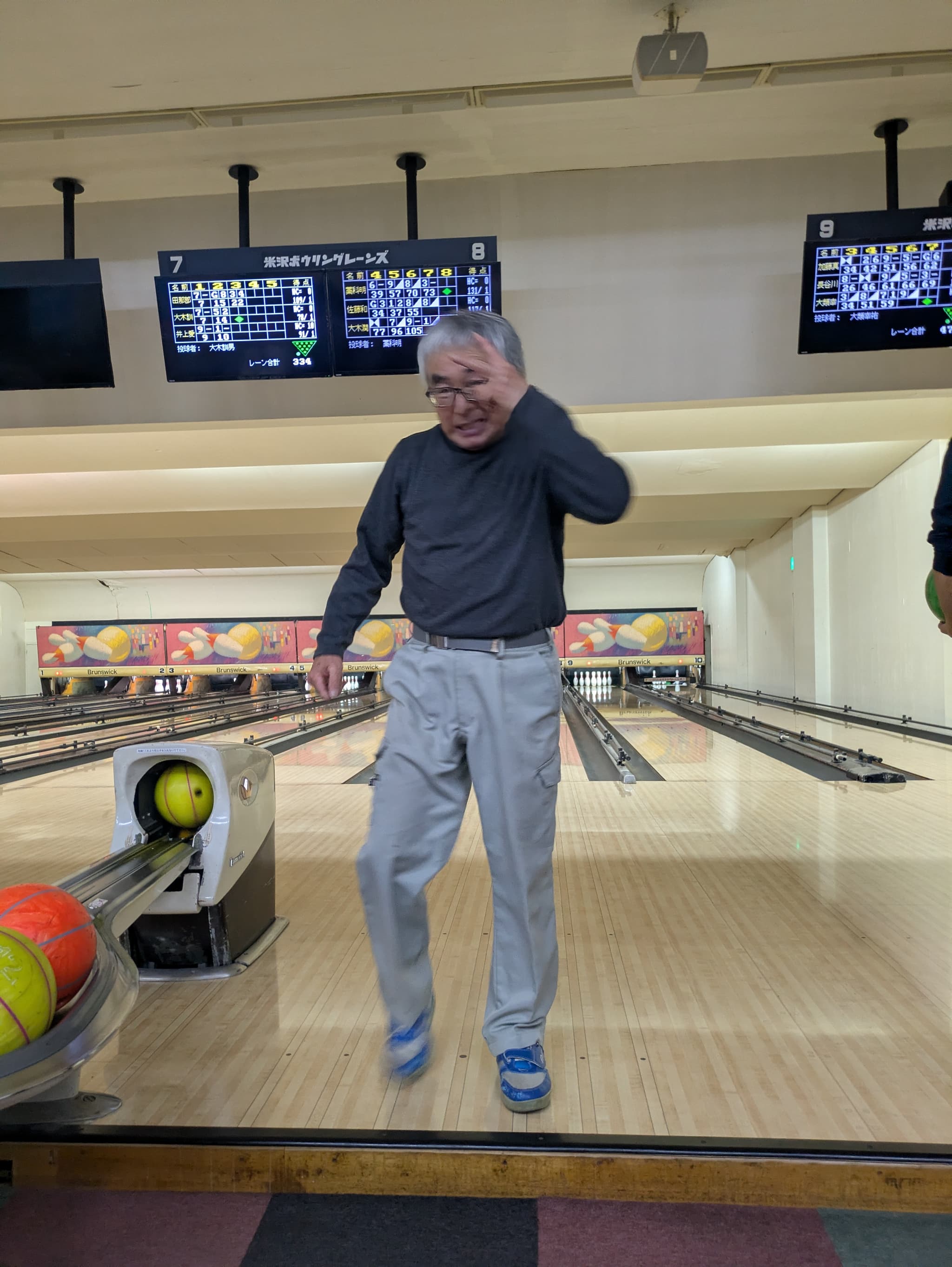 🎳ボーリング・新年会2026🌸 大木建装硝子のブログ 写真4