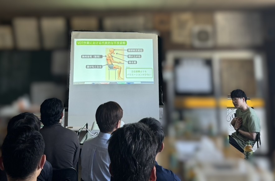 👁眼精疲労改善セミナーでした(`・ω・´)b 大木建装硝子のブログ 写真2