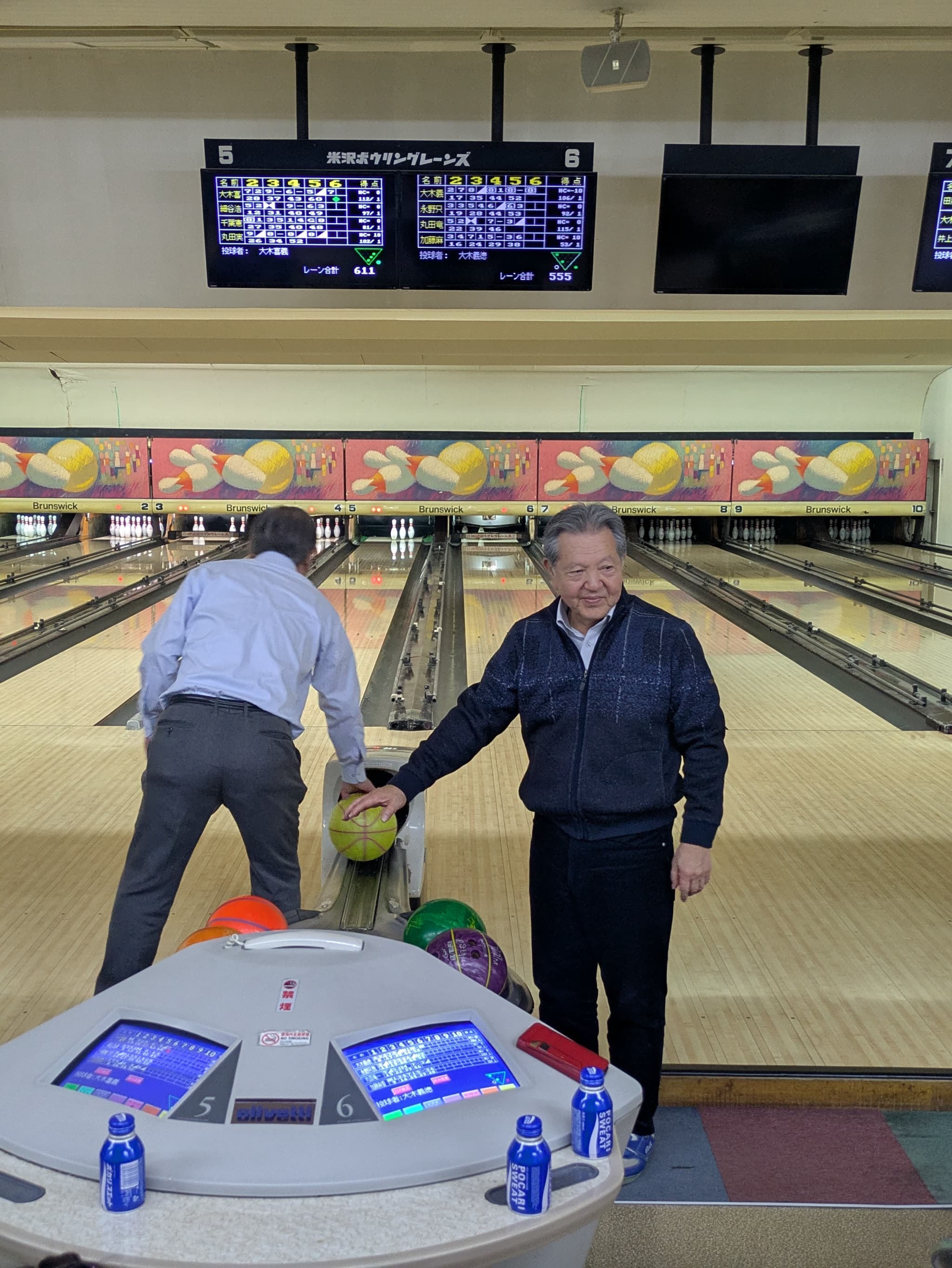 🎳ボーリング・新年会2026🌸 大木建装硝子のブログ 写真11