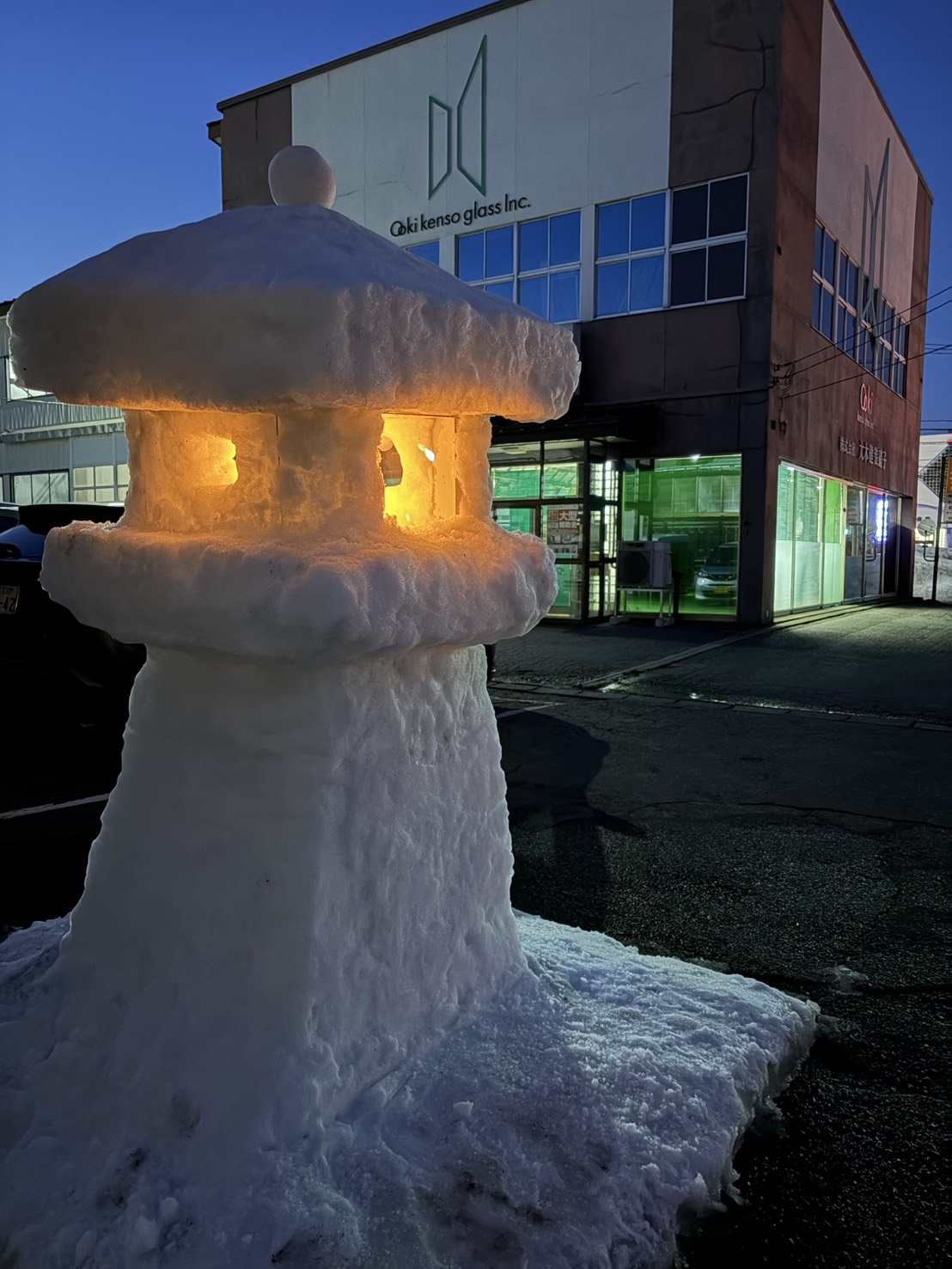 上杉雪灯篭まつり2026🕯✨ 大木建装硝子のブログ 写真13