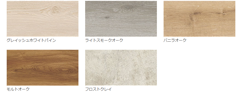 大木建装硝子の大満足💗今ある床の上から張替え、【うわばRe フロア】の施工事例詳細写真5