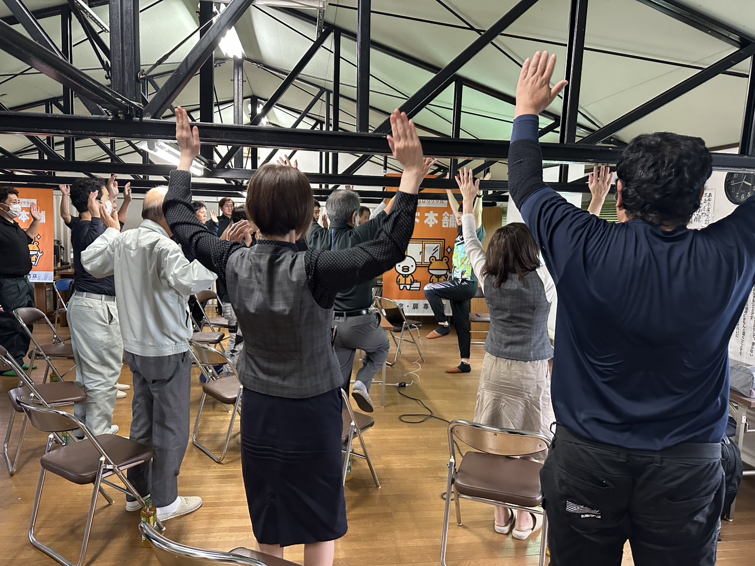 ストレス改善プログラム🍀 大木建装硝子のブログ 写真8