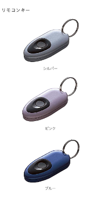 大木建装硝子の🏡“ただいま” が楽しみになる玄関へ⚘の施工事例詳細写真3