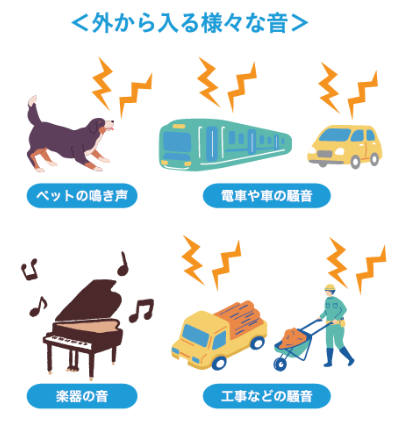 すまいの健康・快適だより　3月号 大木建装硝子のイベントキャンペーン 写真1