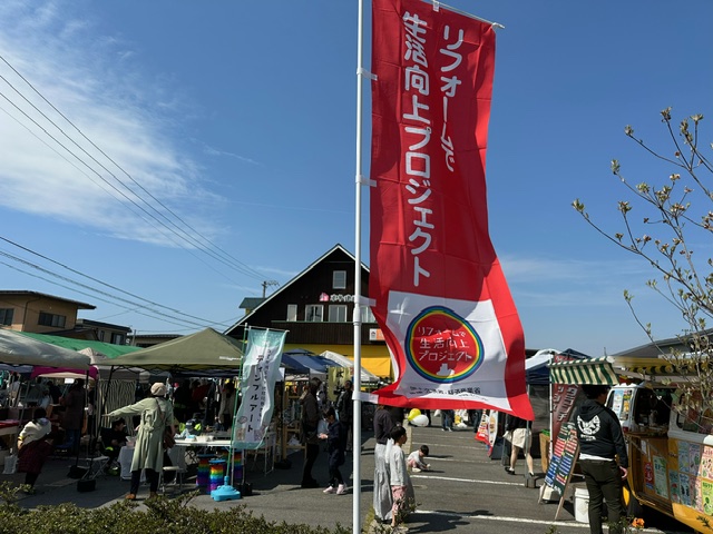 お客様のイベントにお邪魔してきました🌷 大木建装硝子のブログ 写真5