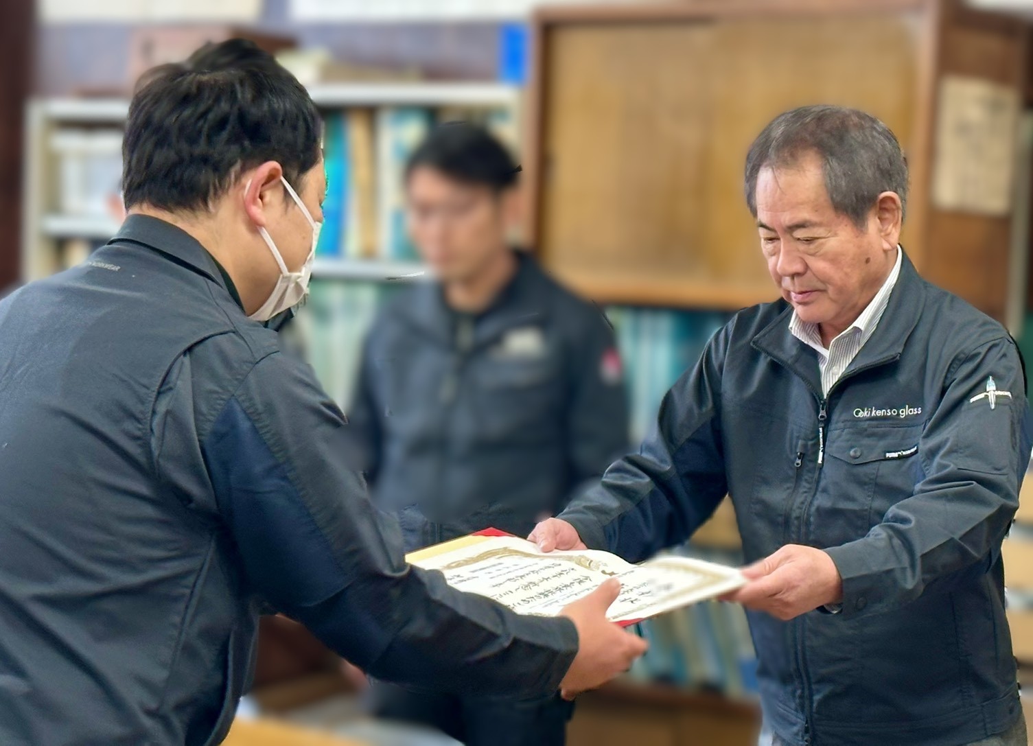 ◆第73回 優良商工従業員◆ 大木建装硝子のブログ 写真3