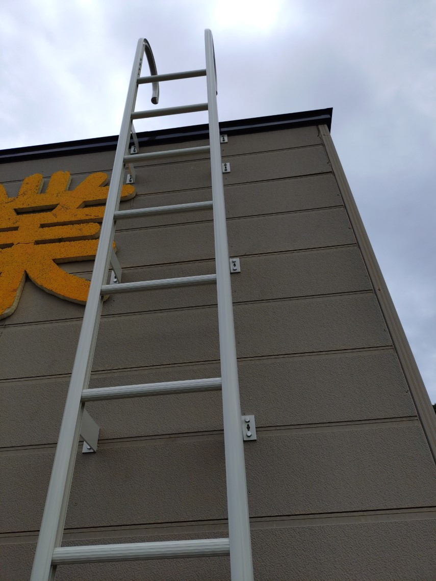 大木建装硝子の安全第一!アルミタラップで屋根作業を安心・快適にの施工後の写真1