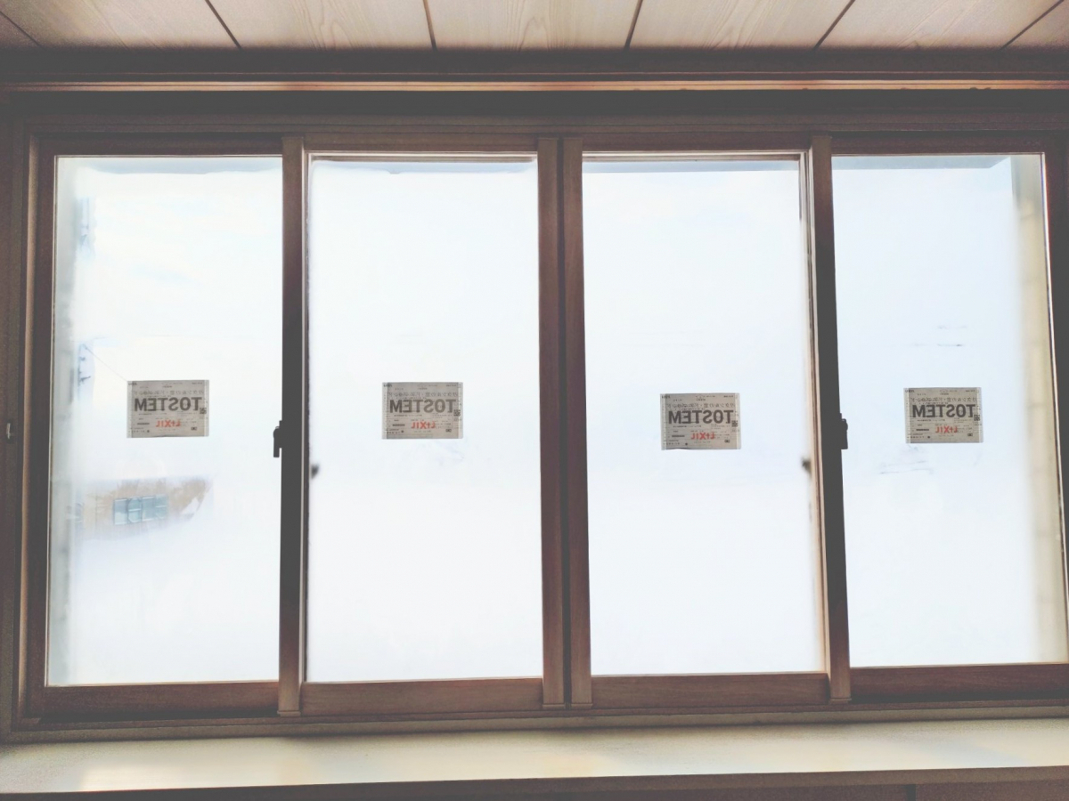 大木建装硝子の【補助金対象】“窓もインテリアの一部”という選択の施工後の写真1