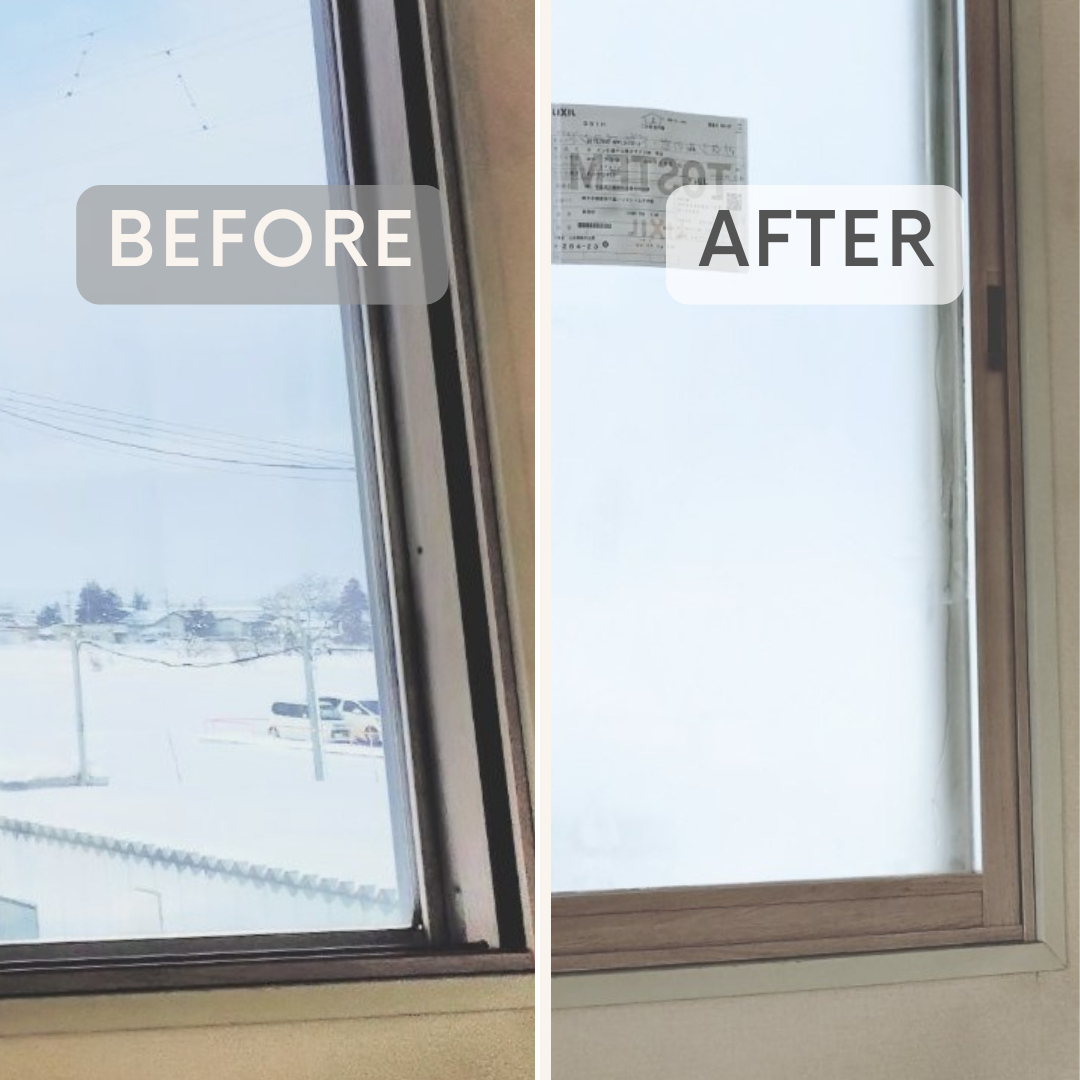 大木建装硝子の【補助金対象】“窓もインテリアの一部”という選択の施工後の写真3