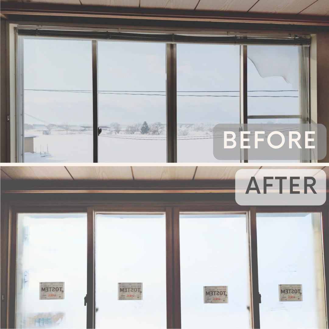 大木建装硝子の【補助金対象】“窓もインテリアの一部”という選択の施工前の写真3