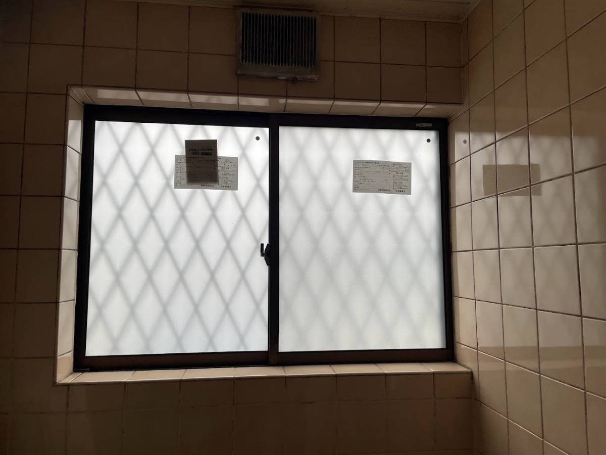 益山商事の窓の断熱工事をしましたの施工後の写真2
