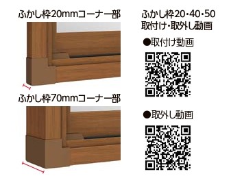 千葉トーヨー住器のトイレを暖かい空間にの施工事例詳細写真1