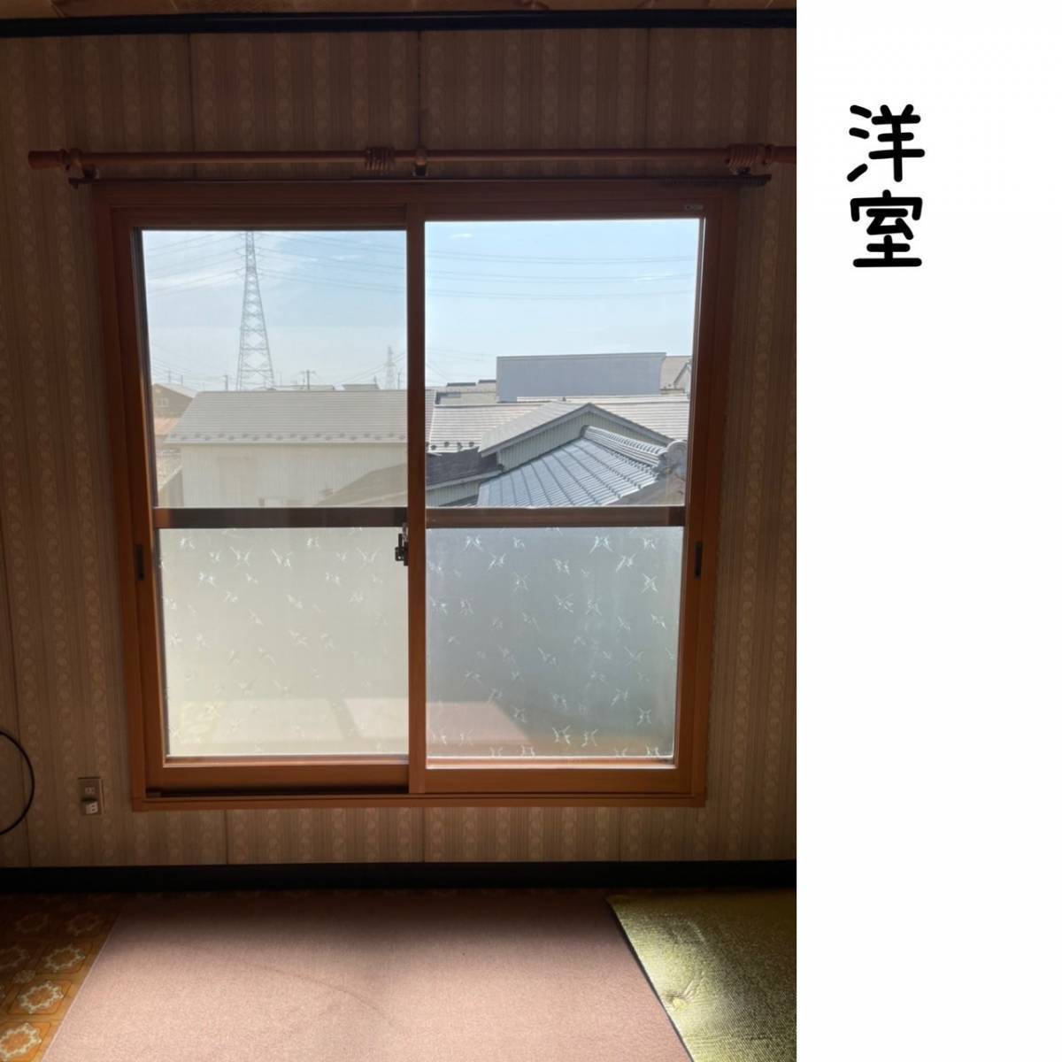 千葉トーヨー住器の先進的窓リノベ事業を利用してインプラスを設置①の施工後の写真1