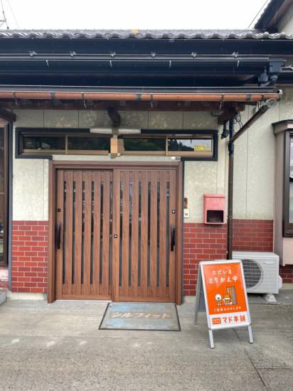 千葉トーヨー住器の『こどもエコすまい支援事業』を利用して新しい玄関に施工事例写真1