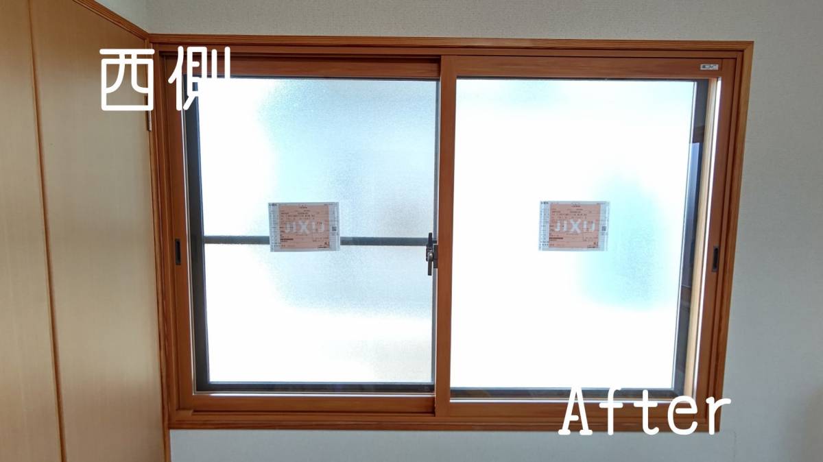 千葉トーヨー住器の先進的窓リノベ事業を利用しての施工後の写真1