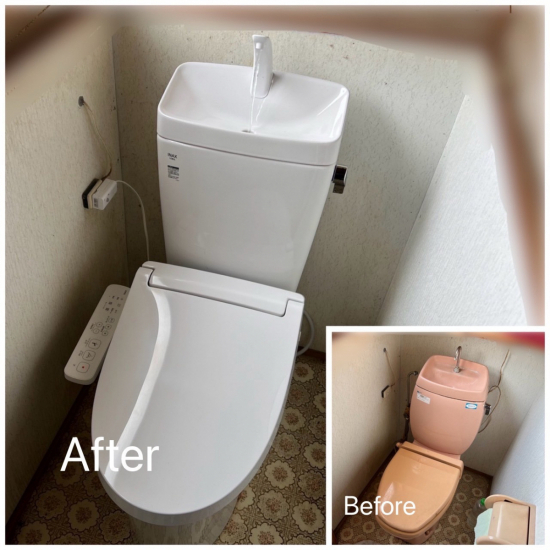 千葉トーヨー住器のトイレのリフォーム施工事例写真1