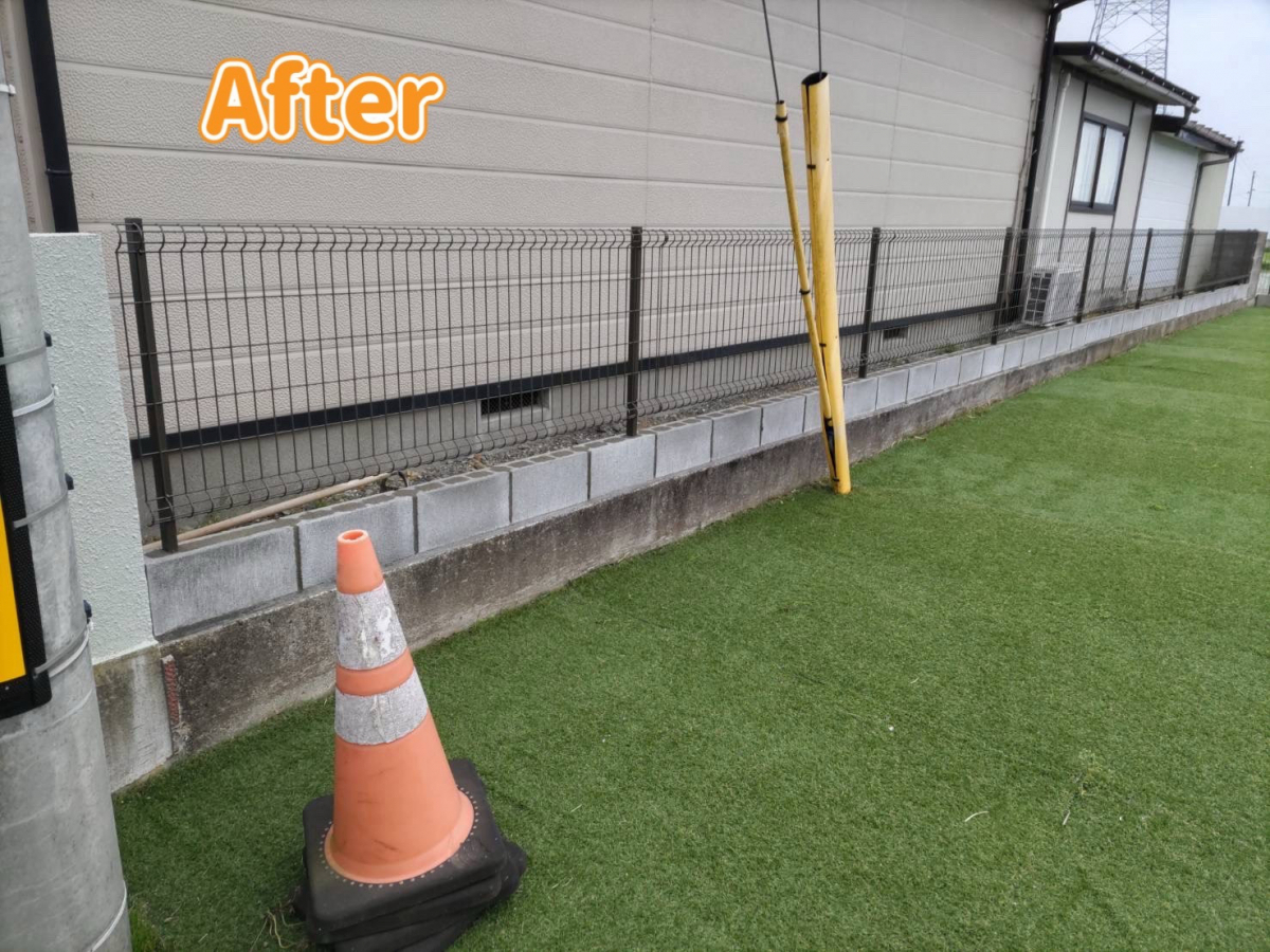 千葉トーヨー住器の土留めブロック設置でお悩み解決!の施工後の写真1