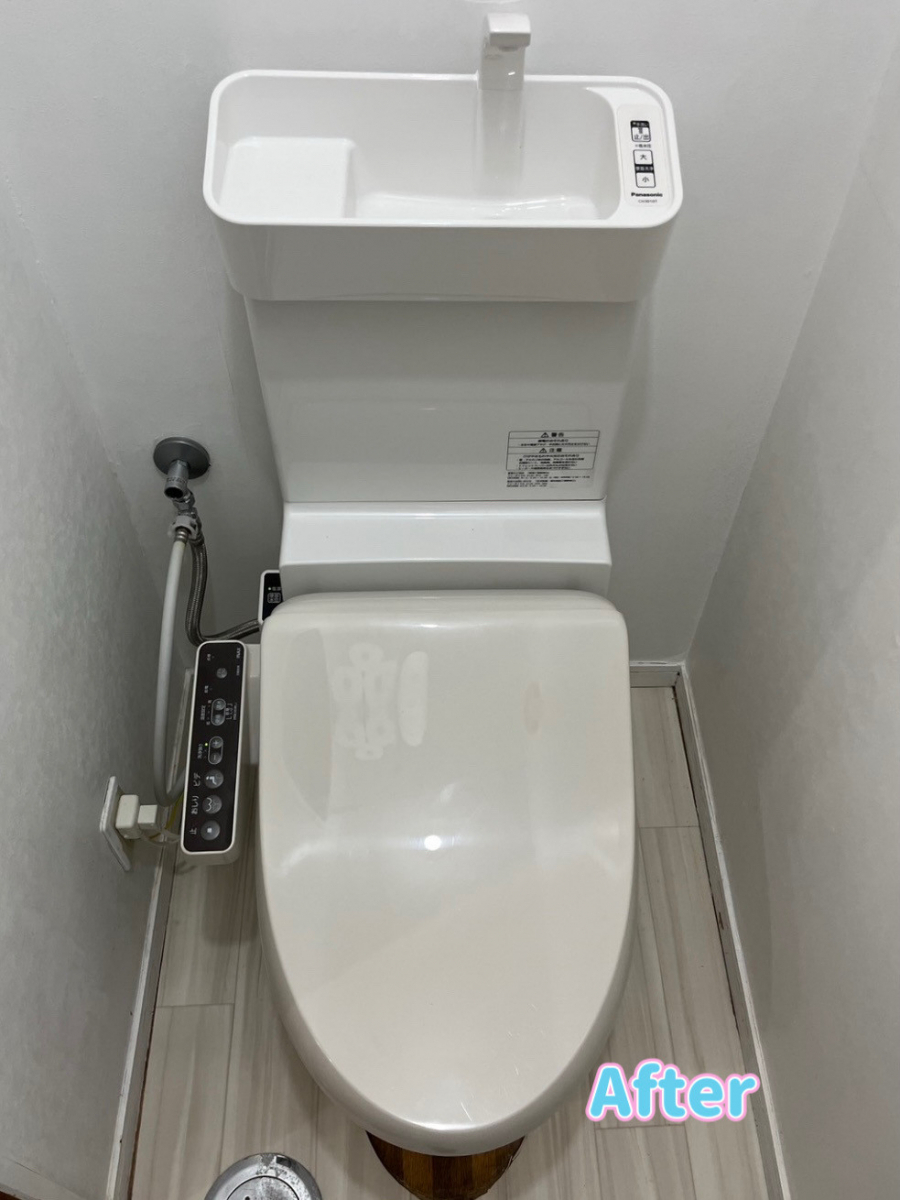 千葉トーヨー住器の節水型トイレも補助金活用で賢くリフォームの施工後の写真1