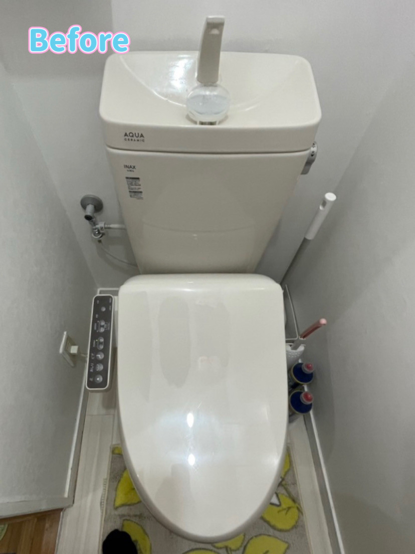 千葉トーヨー住器の節水型トイレも補助金活用で賢くリフォームの施工前の写真1