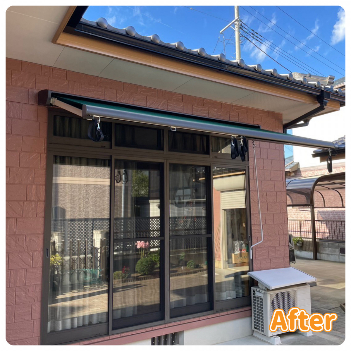 千葉トーヨー住器の日除けで叶えるおしゃれで快適な空間づくりの施工後の写真2