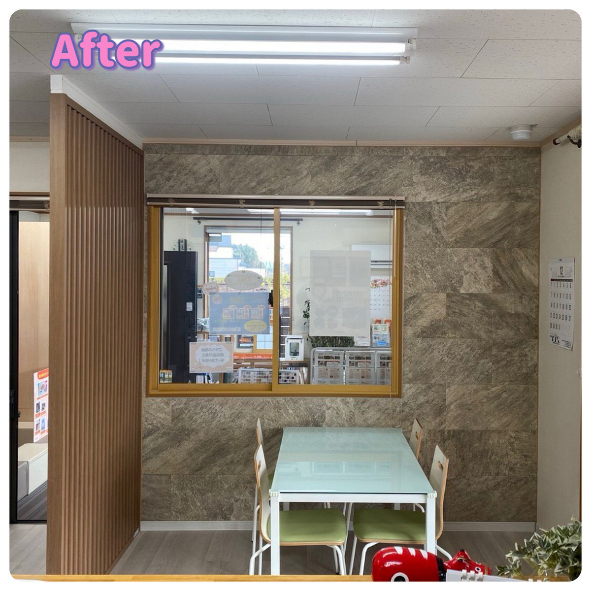 千葉トーヨー住器の空気まで整える壁リフォームの施工後の写真3