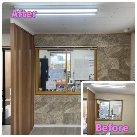 施工事例の写真