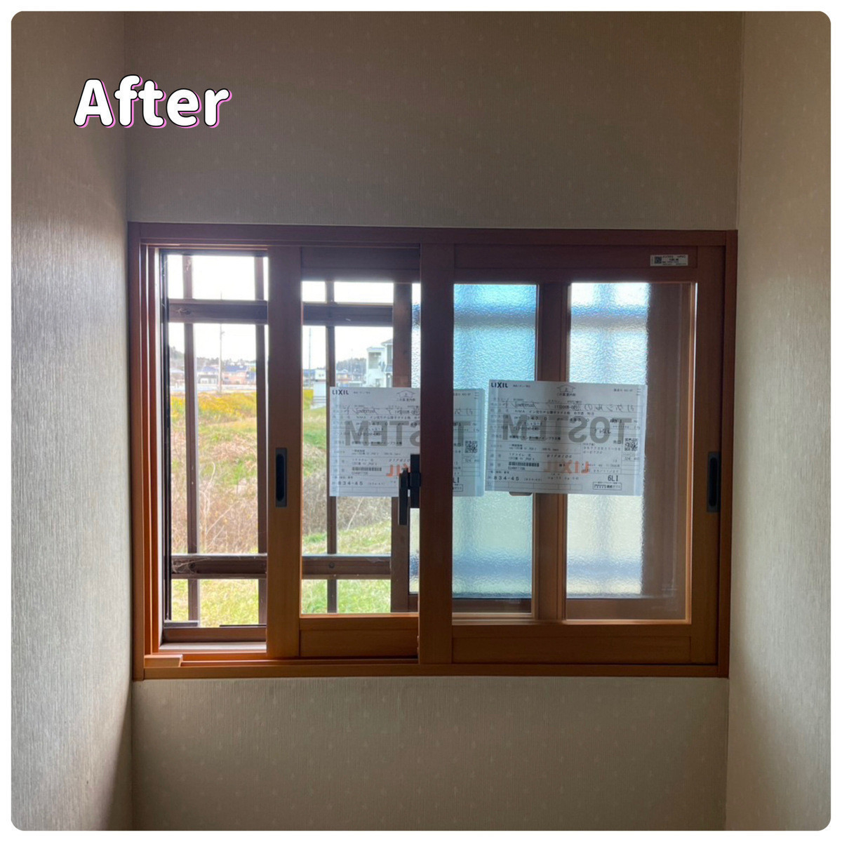 千葉トーヨー住器の補助金活用で実現！防音＆断熱内窓リフォームの施工後の写真1