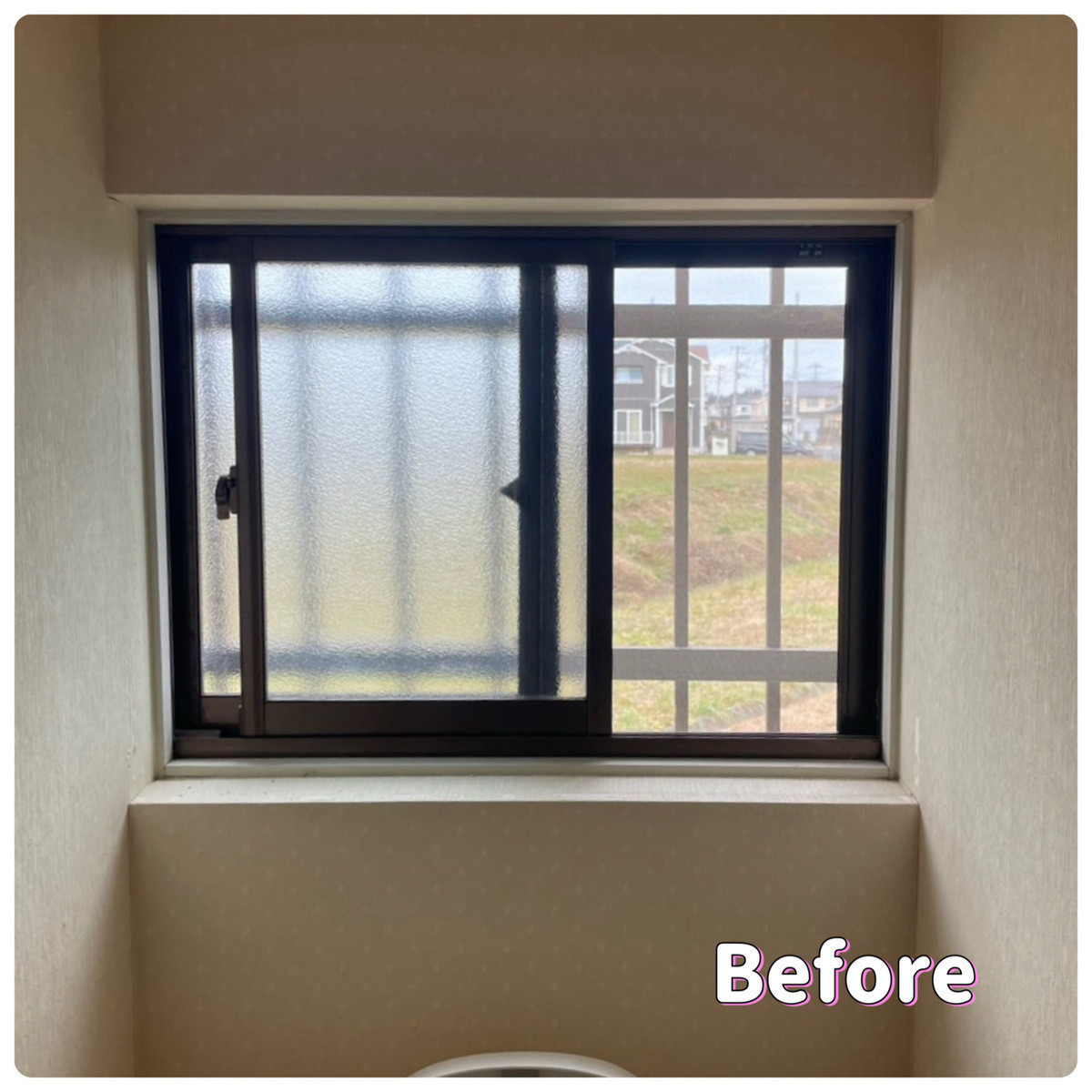 千葉トーヨー住器の補助金活用で実現！防音＆断熱内窓リフォームの施工前の写真1