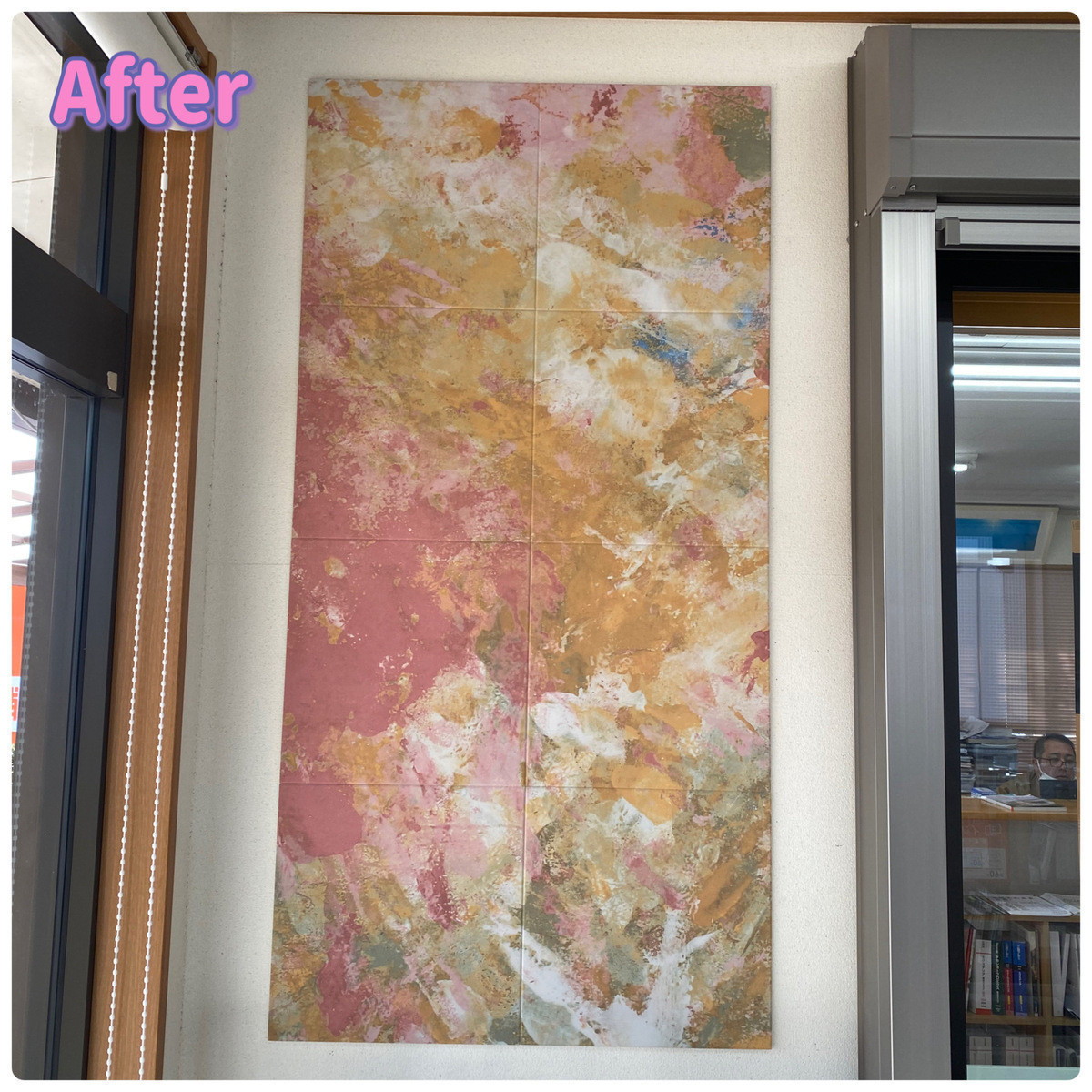 千葉トーヨー住器のエコカラットセルフで誰でも気軽に空間アップデートの施工後の写真1