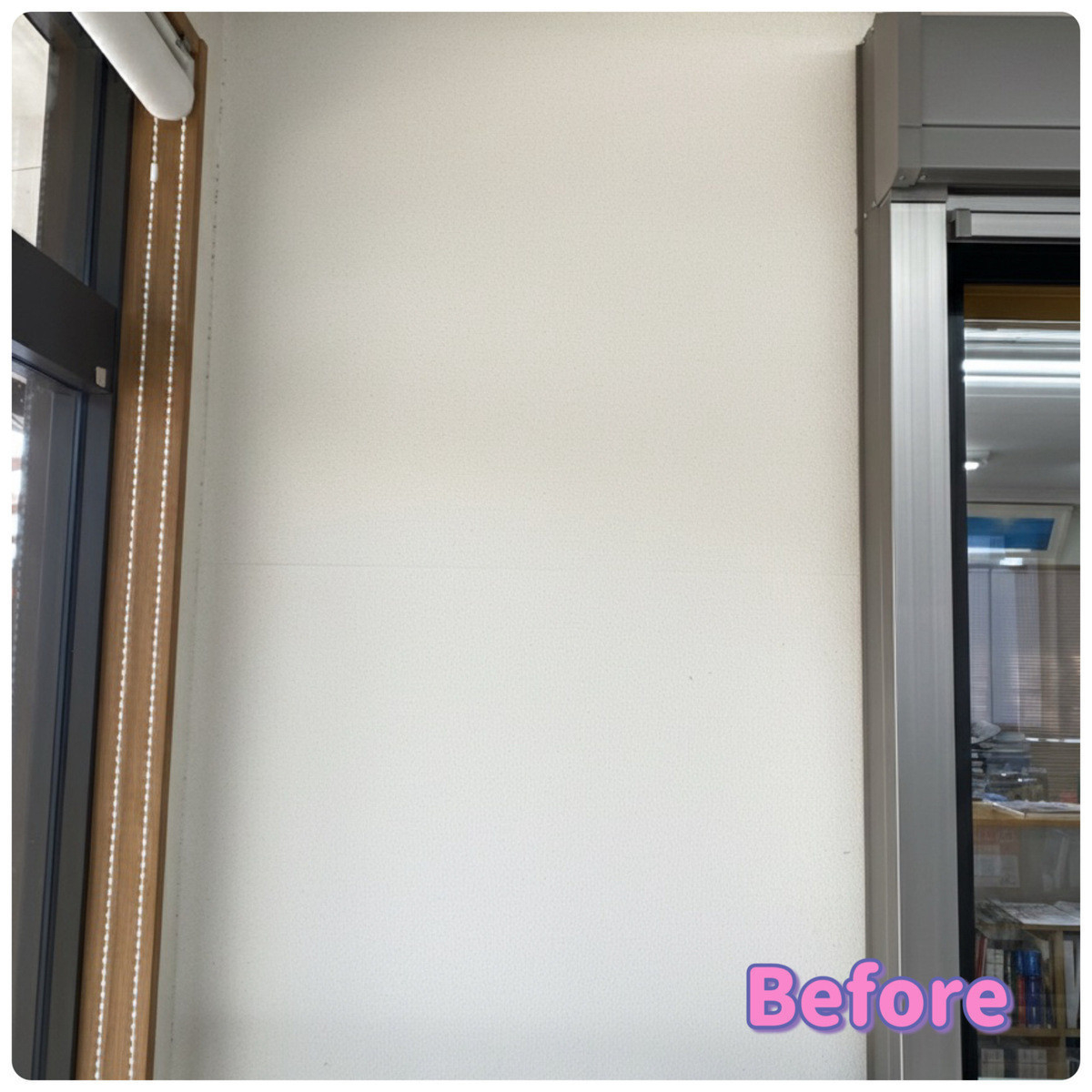 千葉トーヨー住器のエコカラットセルフで誰でも気軽に空間アップデートの施工前の写真1