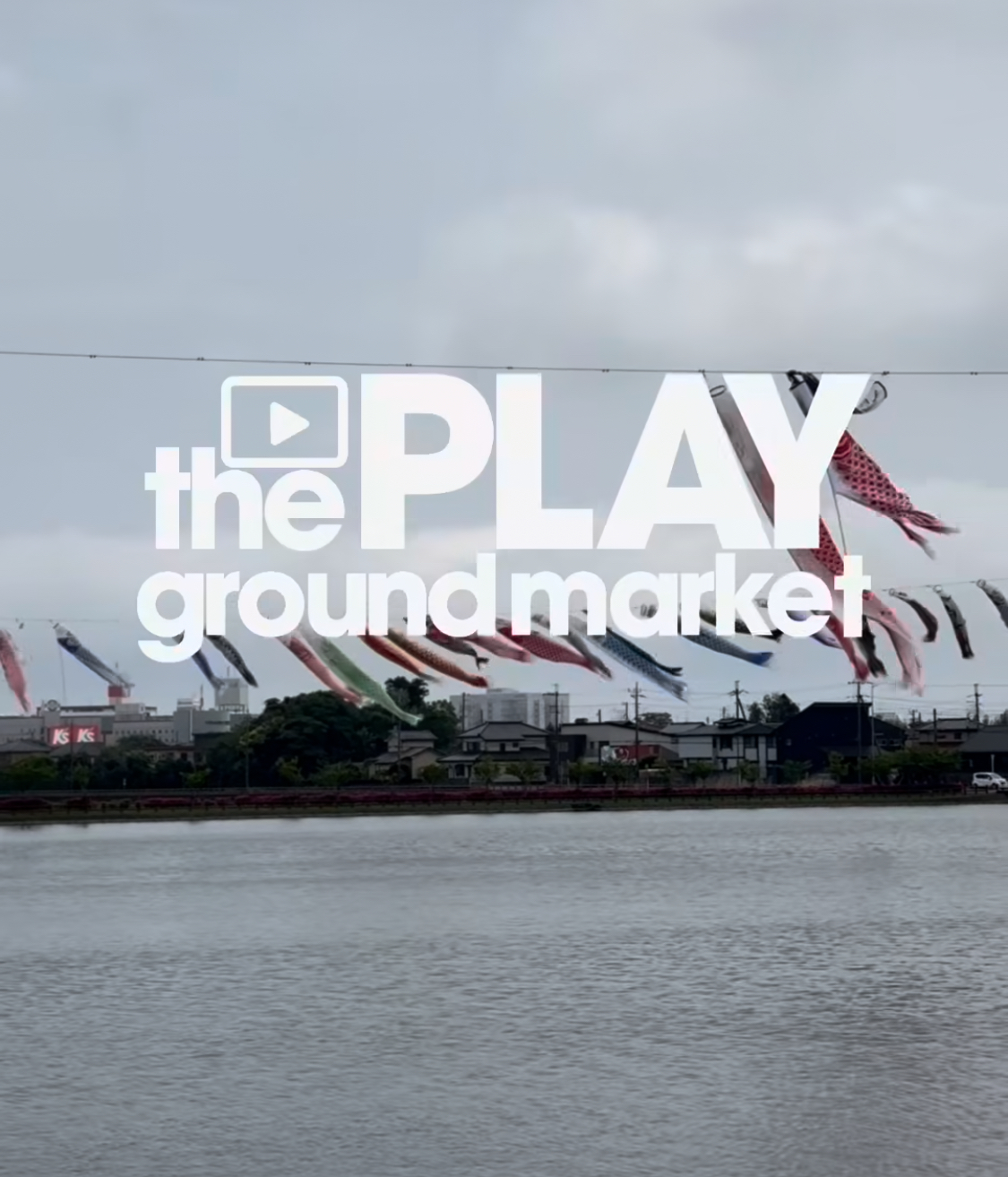 2024.05.04 旭市イベント the play ground market 出展 カワカのイベントキャンペーン 写真1