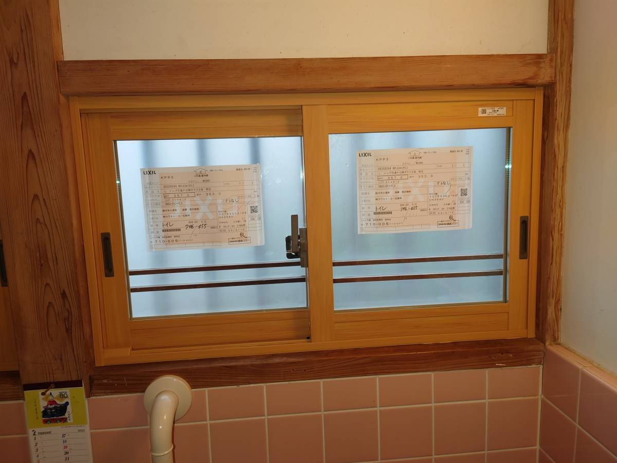 カワカの旭市　内窓　断熱　インプラス　住宅省エネ支援事業　窓口の施工後の写真1