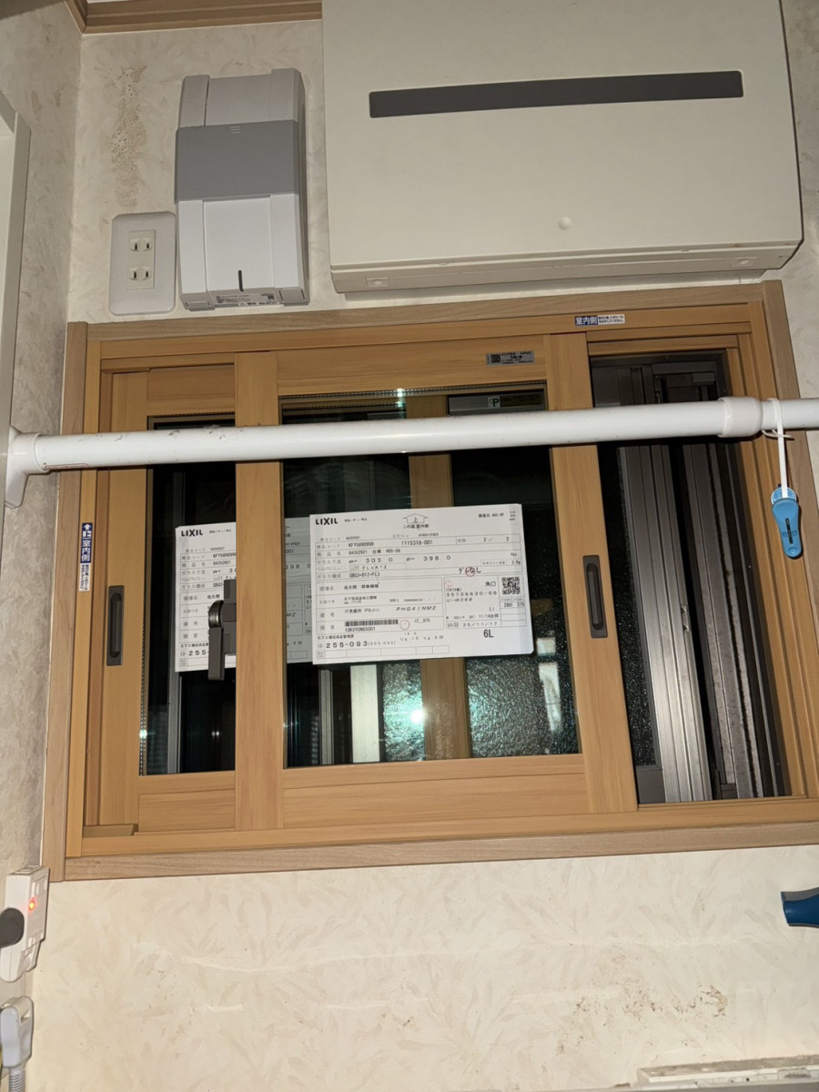 カワカの冬の寒さと結露を解消！LIXILインプラスで快適な空間へ【旭市 B様邸】の施工後の写真1