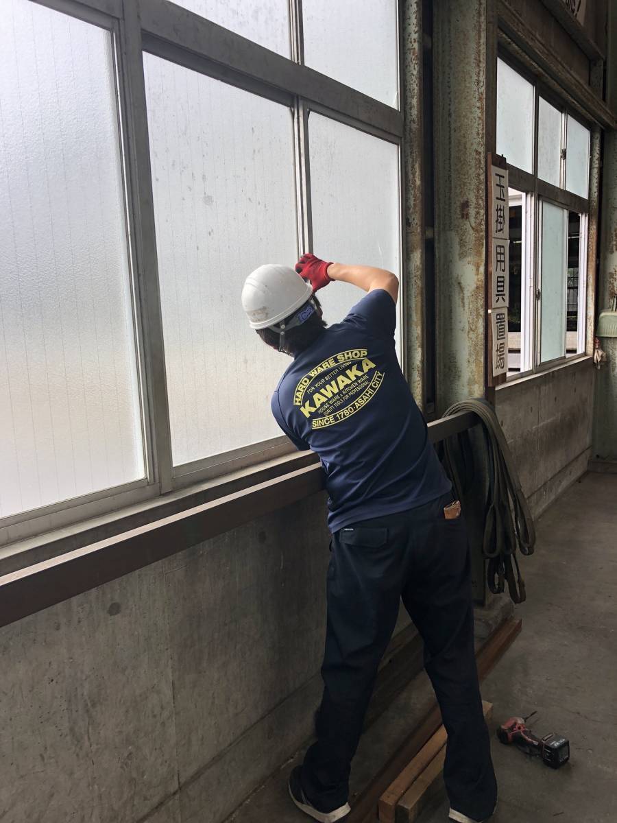 カワカの窓サッシ修繕の施工前の写真1