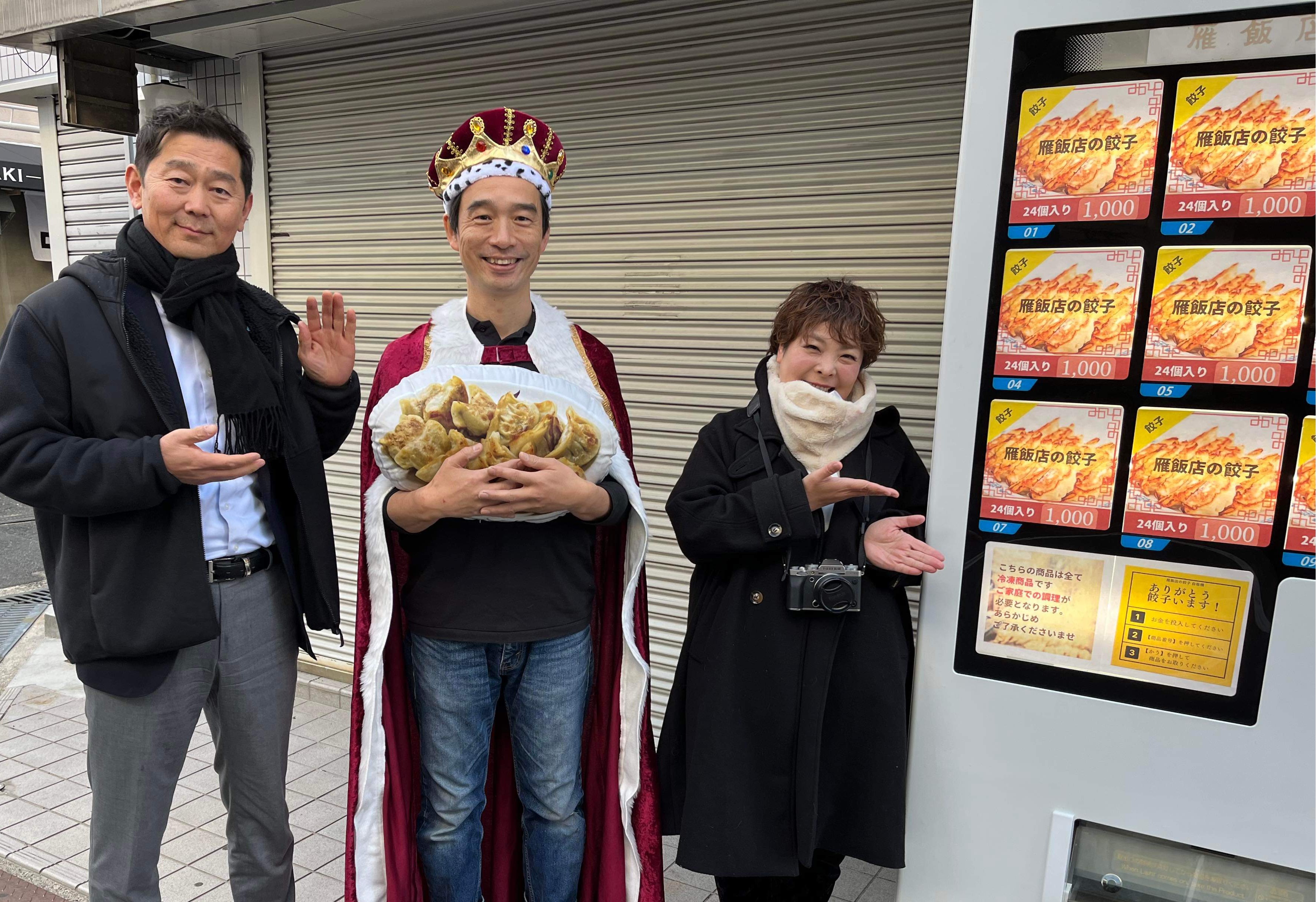 雁飯店 窓エコSENSHO 茨木店のブログ 写真1
