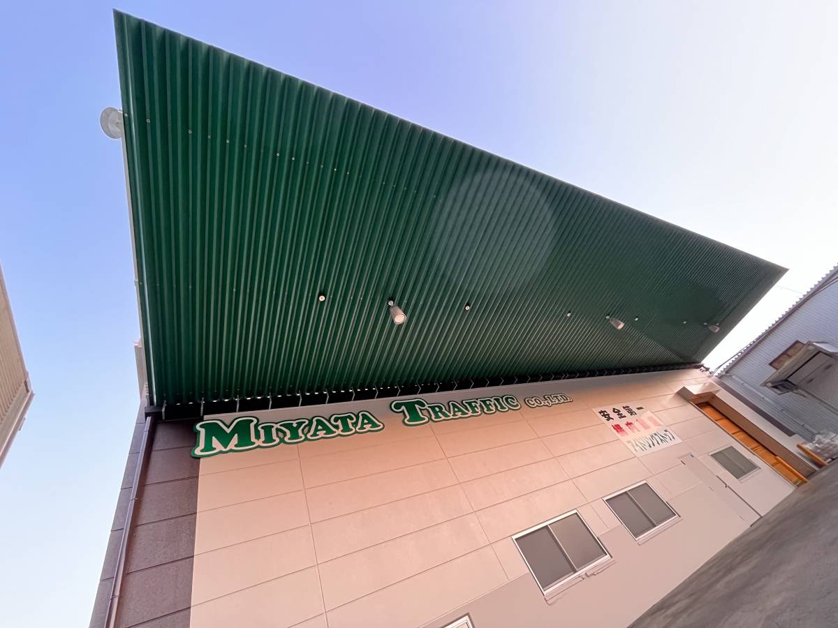 窓エコSENSHO 茨木店の宮田運輸～三木営業所塗装工事～の施工後の写真1