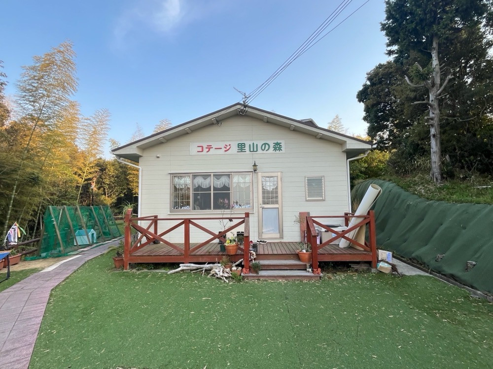 窓エコSENSHO 茨木店の淡路島　N様邸　看板回りの塗装工事の施工前の写真1