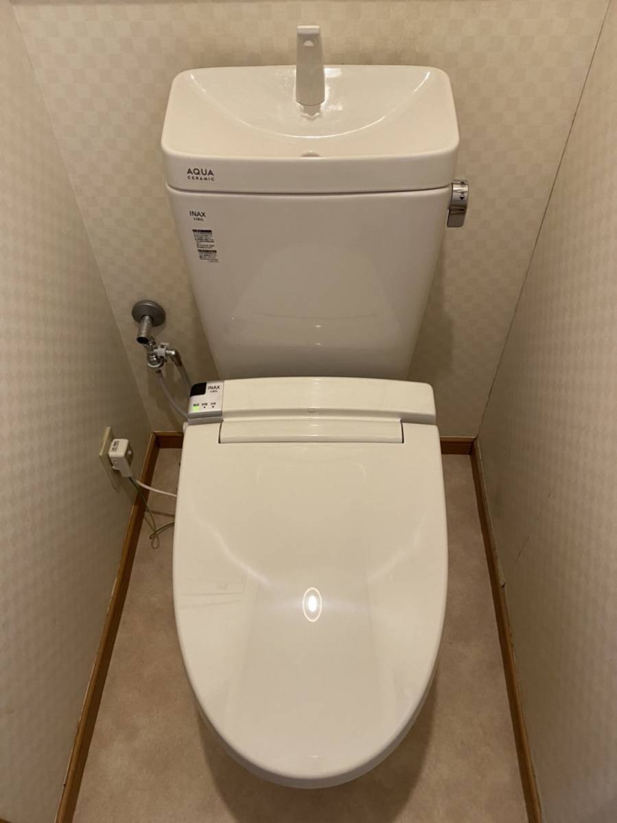 海老名トーヨー住器の水漏れによるトイレ交換の施工後の写真1