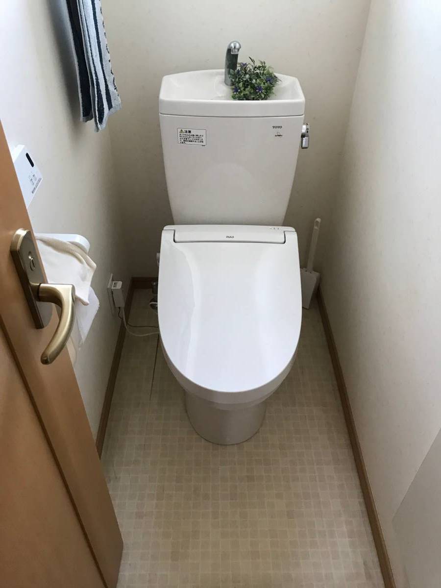 海老名トーヨー住器の市の助成金を利用してトイレリフォームの施工後の写真2