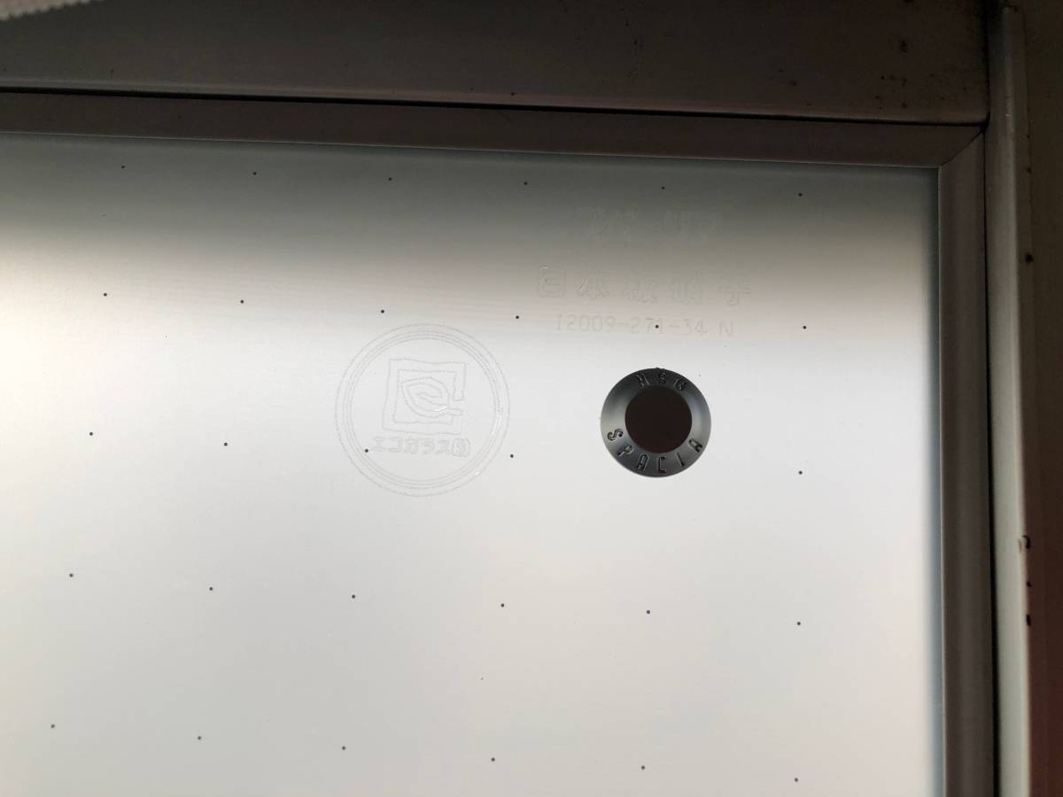 海老名トーヨー住器の窓の防犯対策と断熱の施工後の写真3