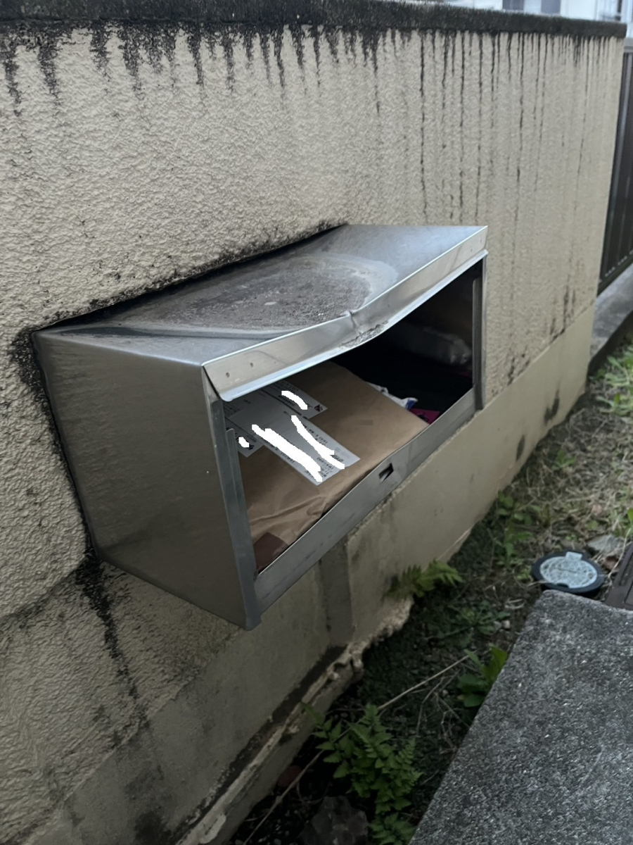 海老名トーヨー住器の海老名市 ブロック塀ポストの破損はお任せください! 施工例の施工前の写真1
