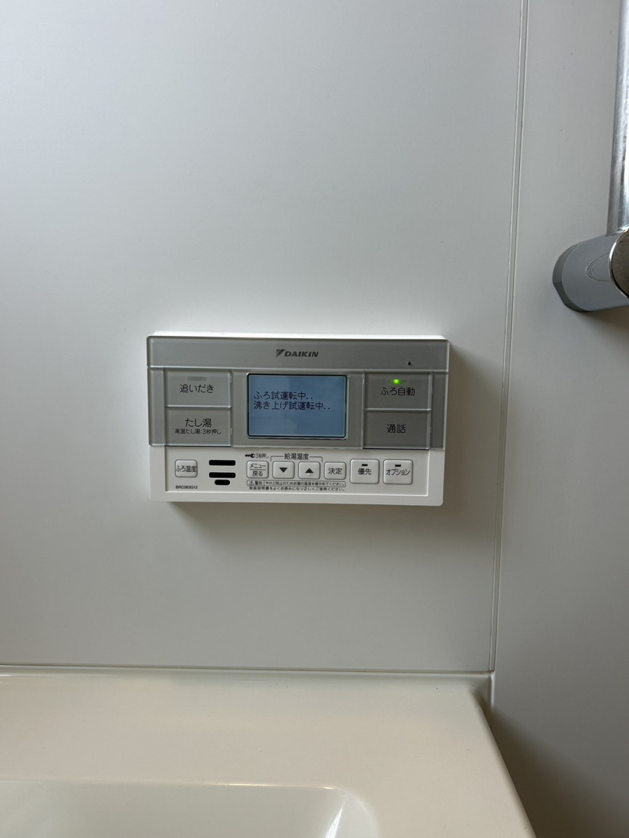 海老名トーヨー住器の突然壊れたエコキュート　海老名市施工例の施工後の写真2