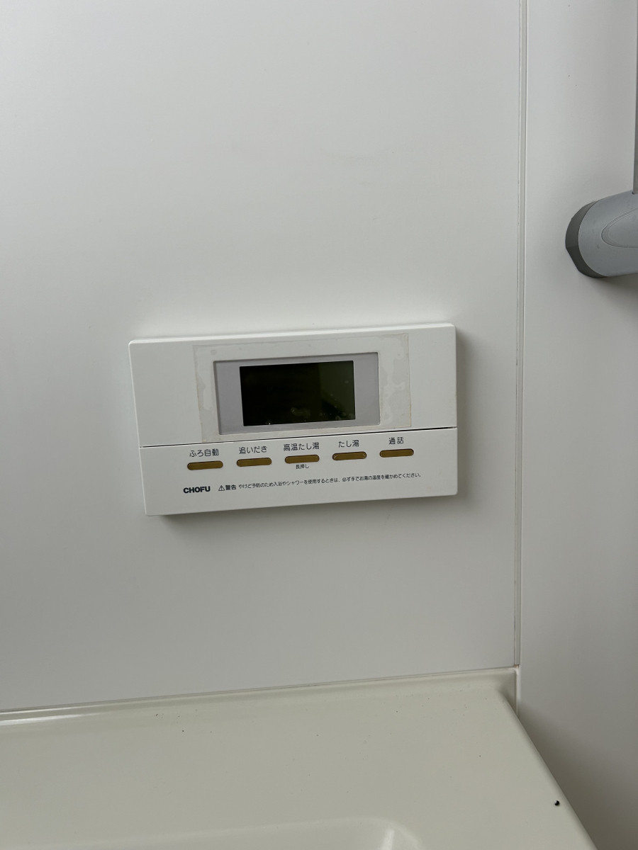 海老名トーヨー住器の突然壊れたエコキュート　海老名市施工例の施工前の写真2