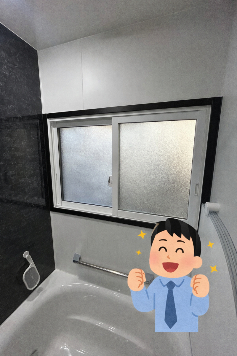 施工事例の写真