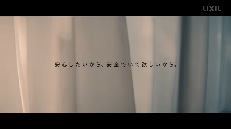 防犯対策 ～玄関ドア～ リバーアルミトーヨー住器のブログ 写真2