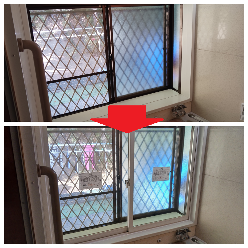 リバーアルミトーヨー住器の町田市　全部屋リプラス＆内窓取付工事の施工事例詳細写真1