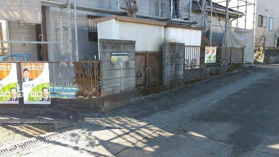 リバーアルミトーヨー住器の相模原市　フェンス交換工事の施工前の写真1