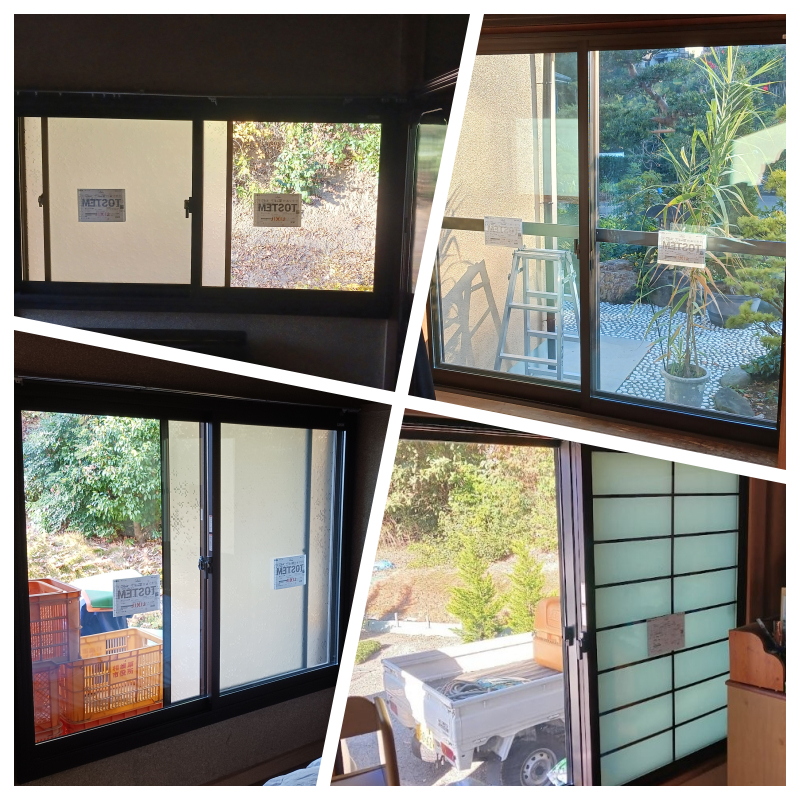 リバーアルミトーヨー住器の町田市　全部屋リプラス＆内窓取付工事の施工後の写真1