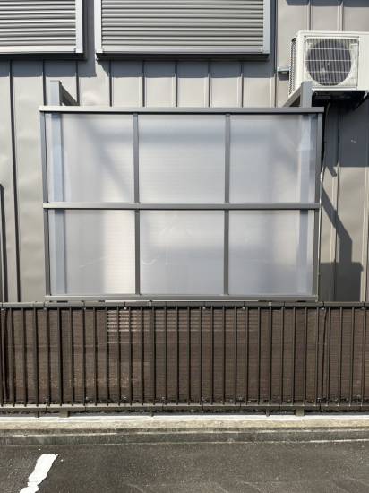 押田屋の目隠しのためにスクリーンを取付取り付けました施工事例写真1